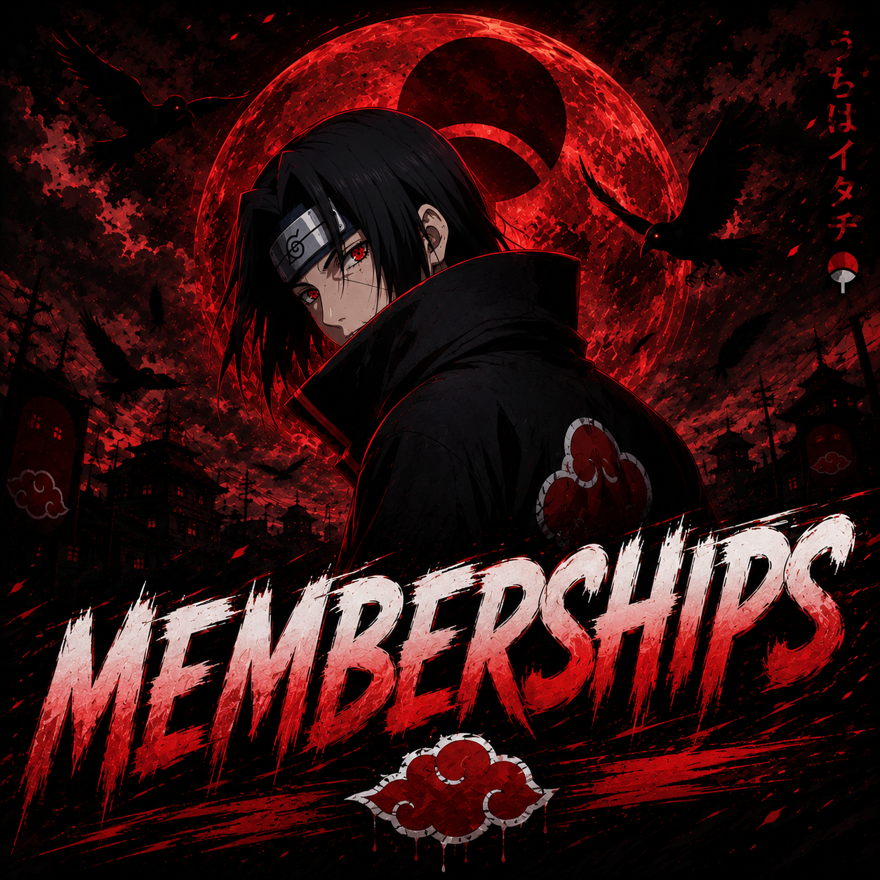 MEMBERSHIPS